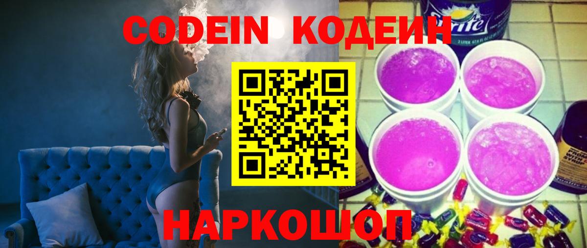 Марихуана  ГАШ  КОКАИН  ГАШ  Магадан  ТГК  Конопля  Мефедрон   ЭКСТАЗИ  Вход с VPN 