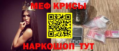 прущая мука Усть-Джегута
