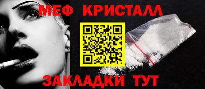 метадон Тула