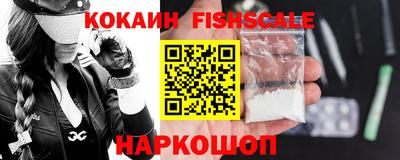 экстази Туймазы