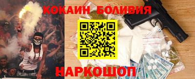 метадон Тула