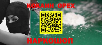 экстази Туймазы