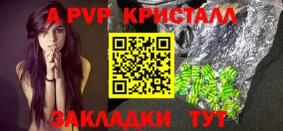 мескалин Тулун