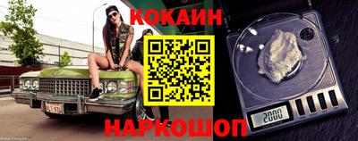 экстази Туймазы
