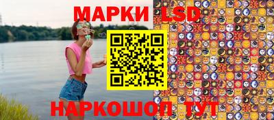 экстази Туймазы