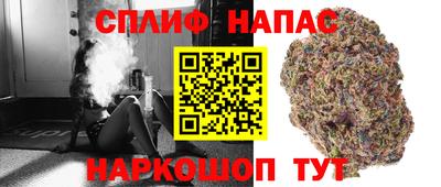 мескалин Тулун