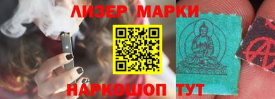экстази Туймазы