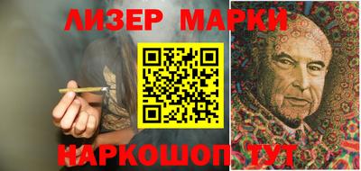 экстази Туймазы