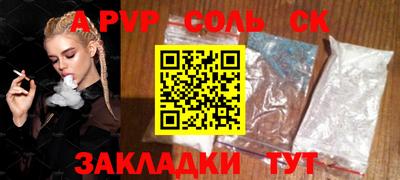 экстази Туймазы