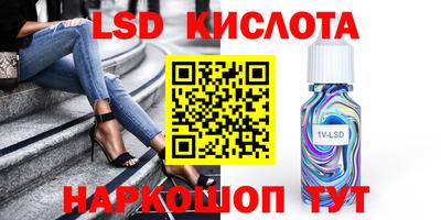 метадон Тула
