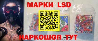 экстази Туймазы