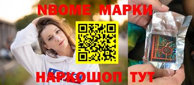 экстази Туймазы