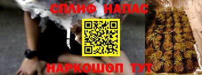мескалин Тулун