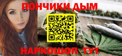 мескалин Тулун