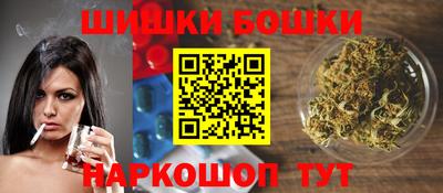 мескалин Тулун