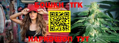 экстази Туймазы