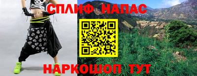 метадон Тула