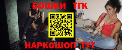 метадон Тула