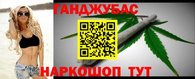 метадон Тула