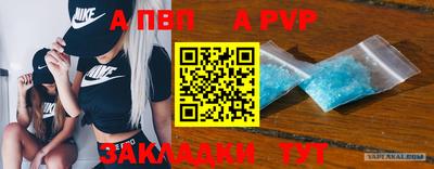 метадон Тула