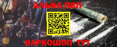 метадон Тула