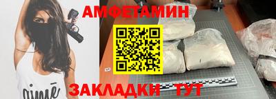 метадон Тула