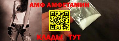 мескалин Тулун