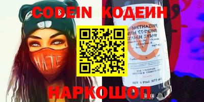 экстази Туймазы