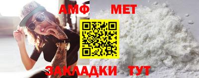 экстази Туймазы