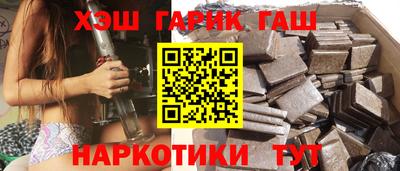 мескалин Тулун