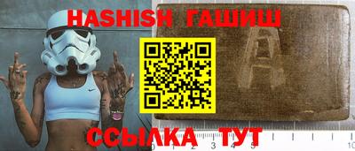 экстази Туймазы