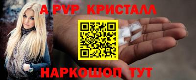 мескалин Тулун