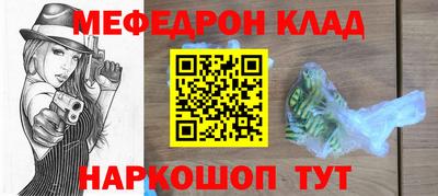 экстази Туймазы